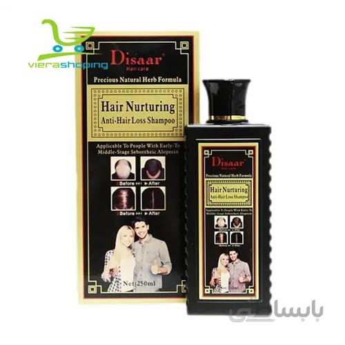 شامپو تریاک تقویت کننده موی سر دیسار Dissar اصل