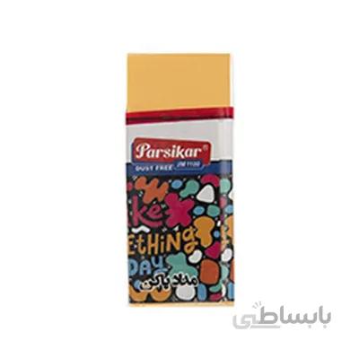 پاكن رنگى تك سلفونى لفاف دار پارسیکار مدل JM1180B