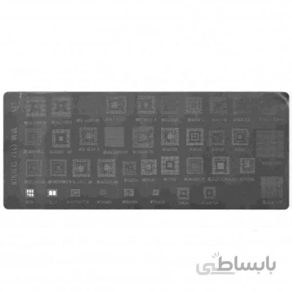 شابلون CPU مدیاتک MTK A93