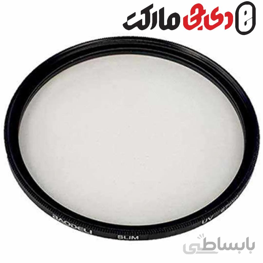فیلتر لنز یو وی بائودلی Baodeli UV 77mm