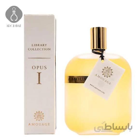 عطر آمواج اوپوس یک (Amouage Opus l 2010)
