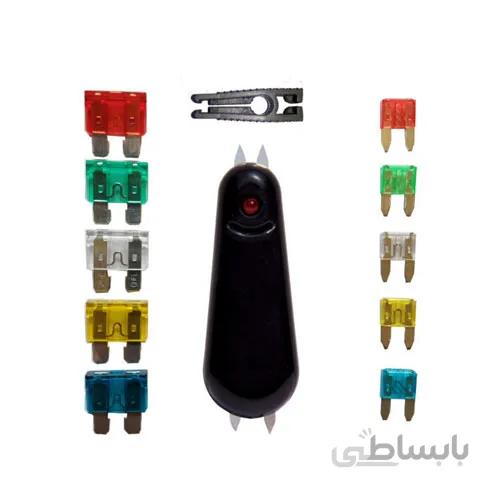 تستر فیوز خودرو مدل Ktf-10Pهمراه با فیوز آلمانی