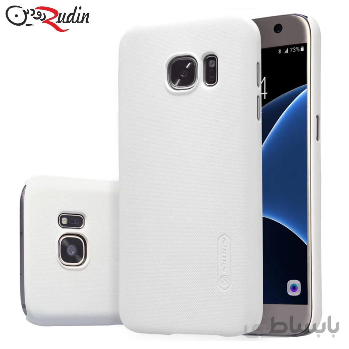 قاب محاظ نیلکین مدل Super Frosted مناسب برای گوشی مدل Samsung Galaxy S7 سفید