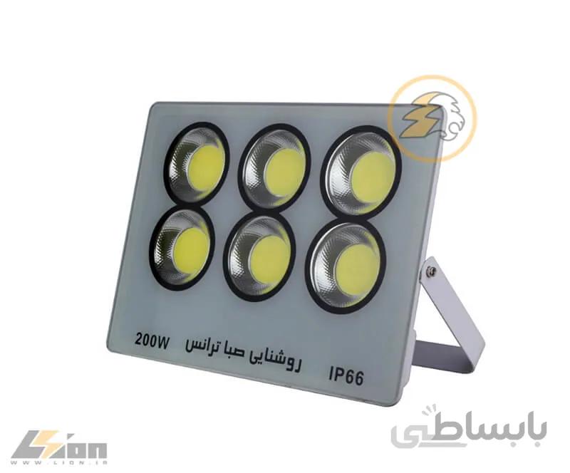 پروژکتور ۲۰۰ وات آی پد سی او بی صبا ترانس