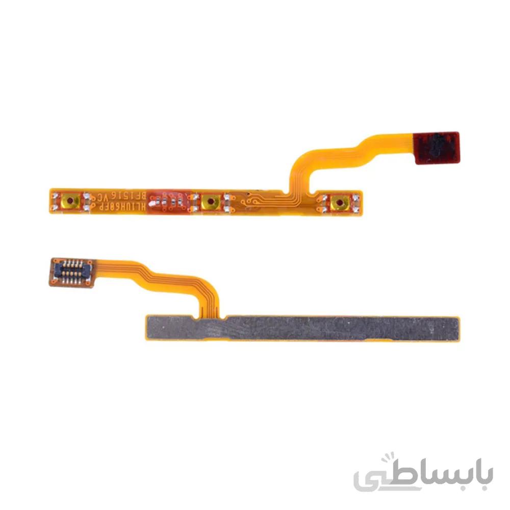 فلت پاور هواوی مدل Power Flex Huawei Honor 6