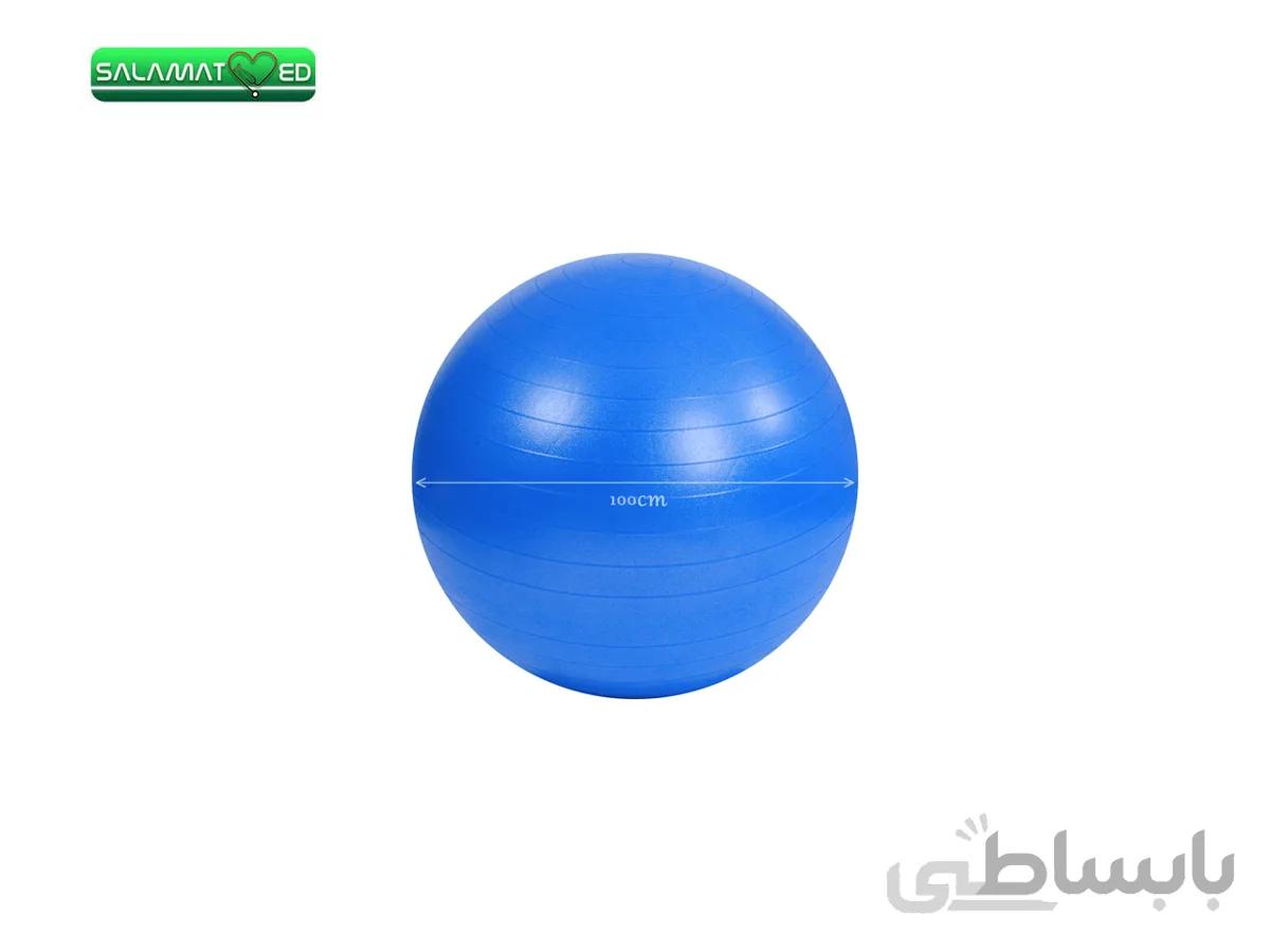 توپ بارداری با قطر 100 سانت - جیم بال (ویژه زایمان فیزیولوژیک)
