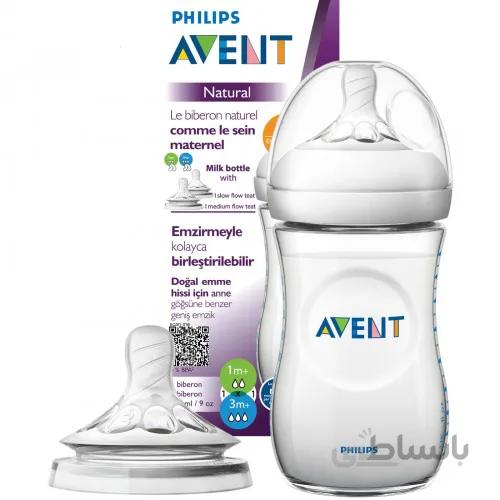 شیشه شیر نچرال سفید 260 میل اونت avent ا Baby bottle code:693/37