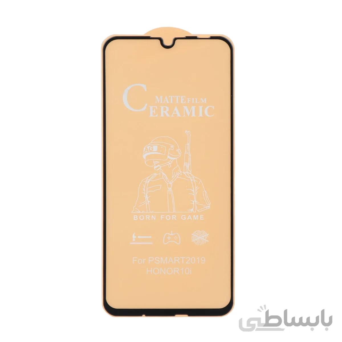 محافظ صفحه نمایش سرامیکی مات مشکی Huawei Honor10 Lite- Full Cover (بدون پک)