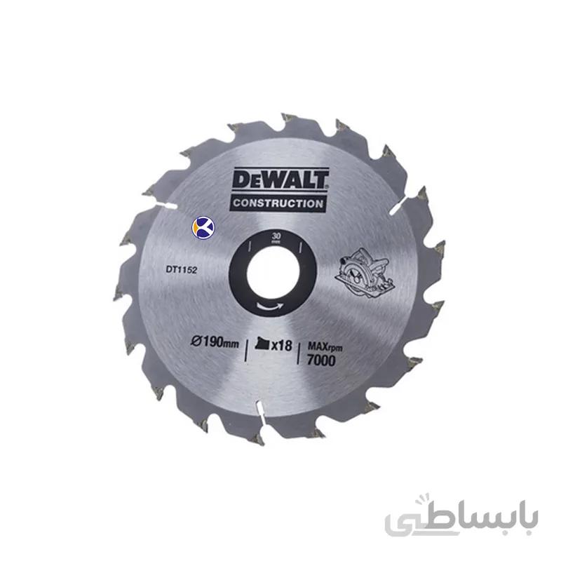 تیغ اره دیسکی مدل DT1152 دیوالت
