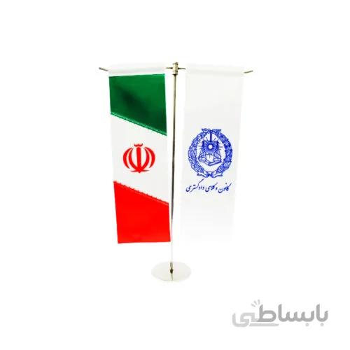 پرچم رومیزی T طرح ایران و کانون وکلای دادگستری