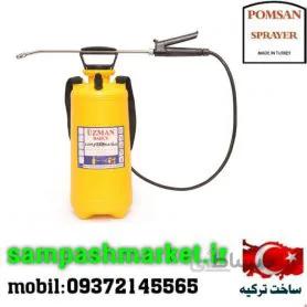 سمپاش اوزمان۱۰ لیتری