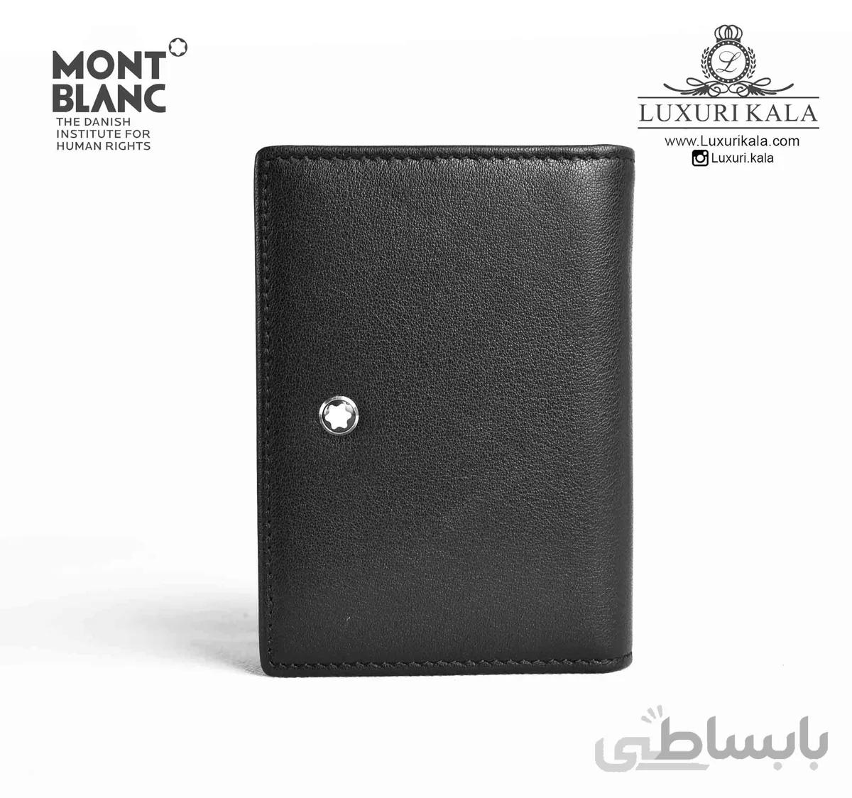 کیف جیبی Mont Blanc