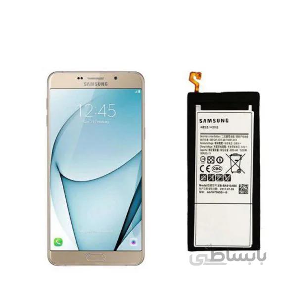باتری اصلی گوشی سامسونگ Samsung Galaxy A9 Pro 2016 با آموزش تعویض ا Samsung Galaxy A9 Pro Original Battery