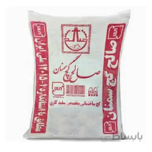 گچ صالح سمنان مخصوص سفیدکاری