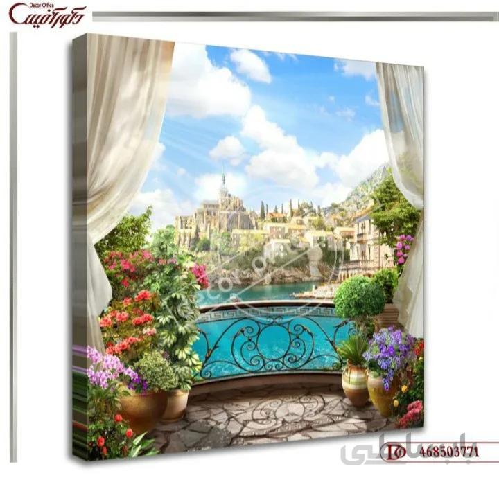 تابلو طبیعت 3771 ا Nature paintings 3771