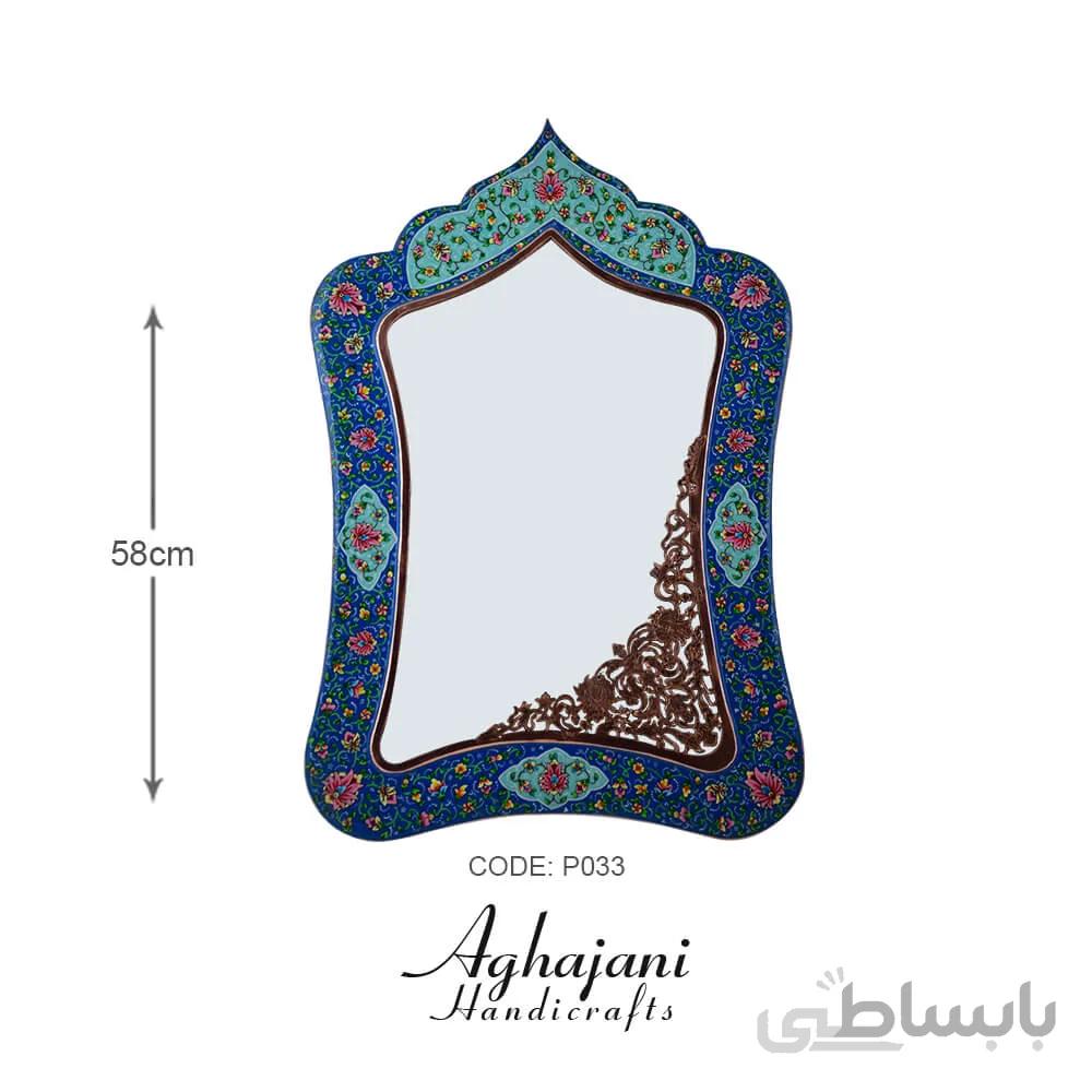 آینه مستطیل 4 مس و پرداز برند
