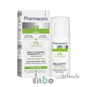 فارماسریز T سبو آلموند پیل 5% کرم شب لایه بردار