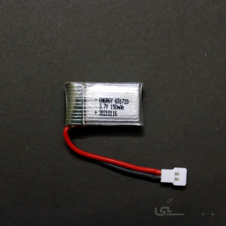 باتری لیتیوم پلیمر 3.7v ظرفیت 150mAh تک سل 25c مارک Energy