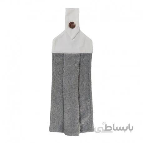 حوله آشپزخانه