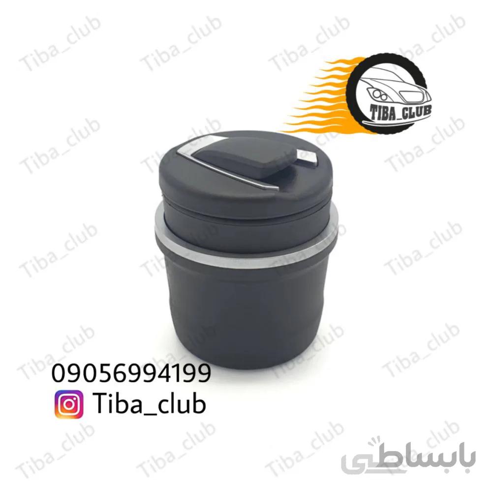 جا سیگاری مدل bmw