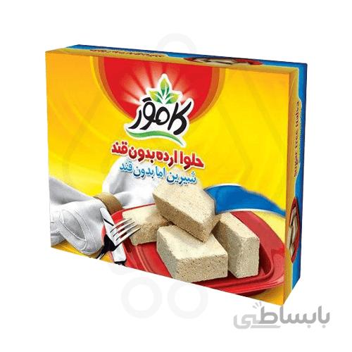 حلوا ارده بدون قند و رژیمی کامور 150 گرم