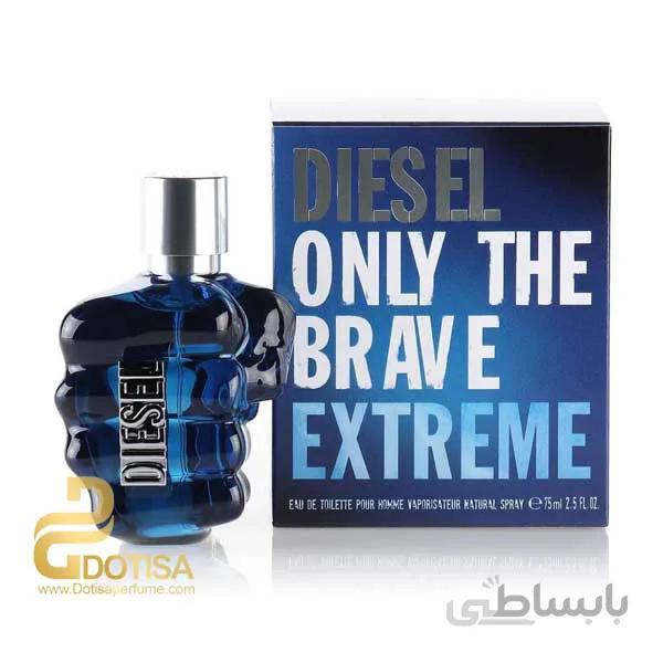 عطر ادکلن دیزل اونلی بریو اکستریم – DIESEL ONLY THE BRAVE EXTREME