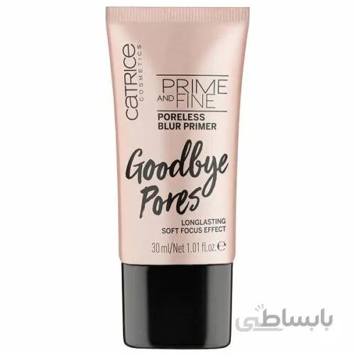 پرایمر کاتریس prime & fine محو کننده منافذ و خطوط پوست | ضد منافذ باز | ۳۰ میل ا Catrice Prime And Fine Poreless Blur Primer 30ml