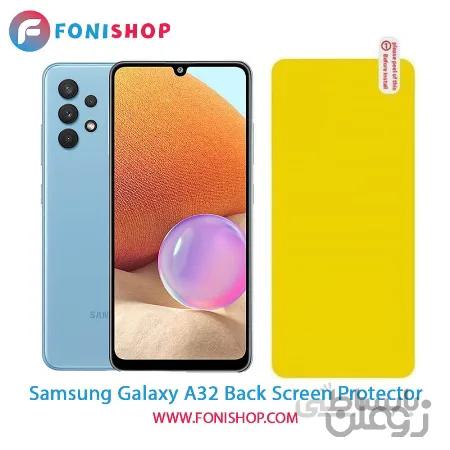 گلس برچسب محافظ پشت گوشی سامسونگ Samsung Galaxy A32