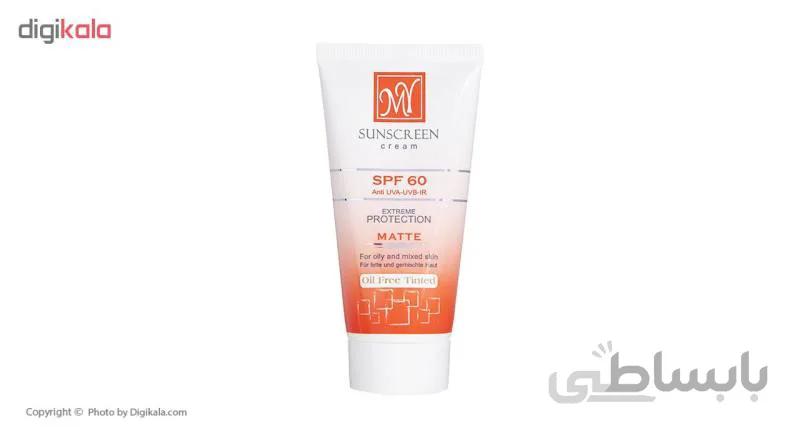 کرم ضد آفتاب بدون چربی مای 60 بی رنگ MY Oil Free Sunscreen Cream