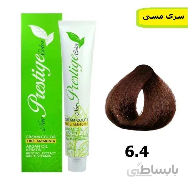 رنگ موی پرستیژ بدون امونیاک سری مسی شماره 6.4