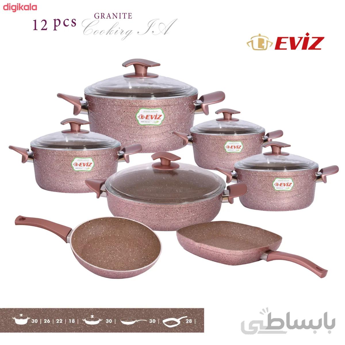 قابلمه گرانیتی eviz اویز مدل سوینگ - پیازی