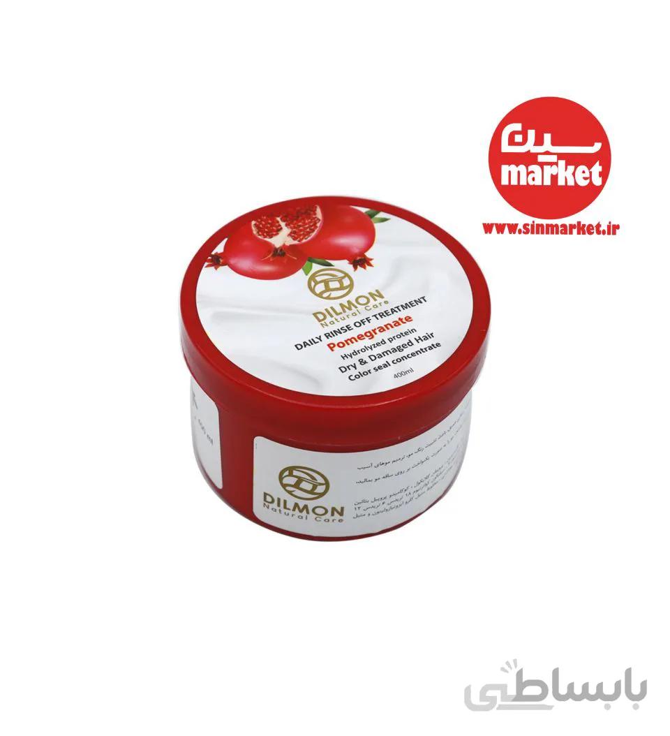 ماسک موی انار دیلمون 400 میلی لیتر