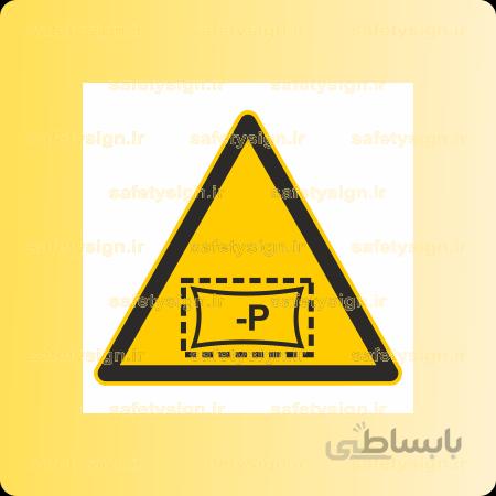 ۴۱۲۰ -مخزن تحت خلاء