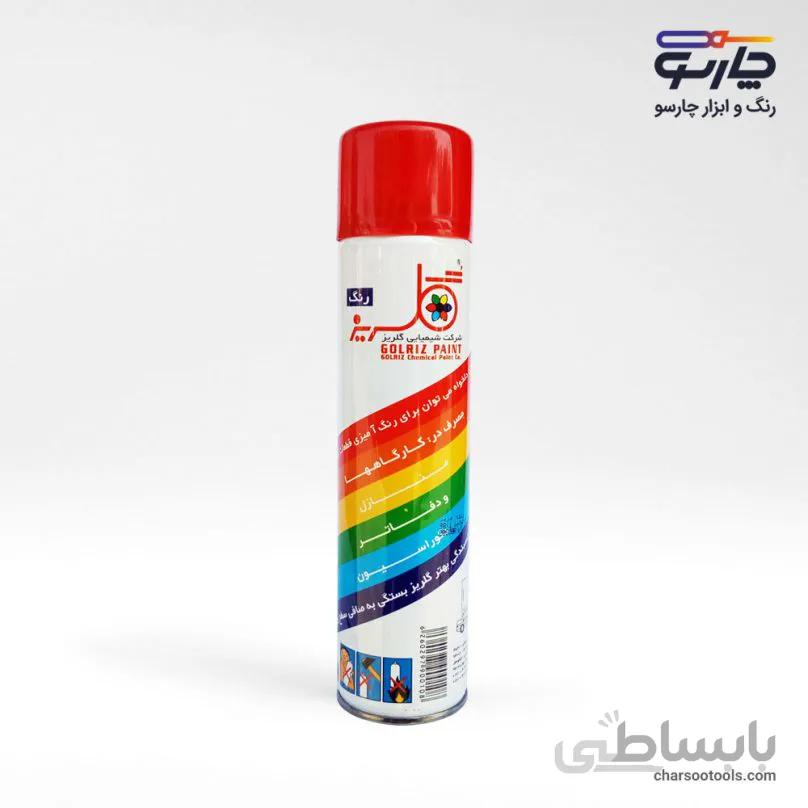 اسپری رنگ قرمز گلریز