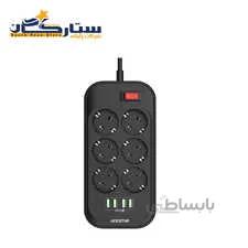 چندراهی برق کینگ استار مدلKPS5105