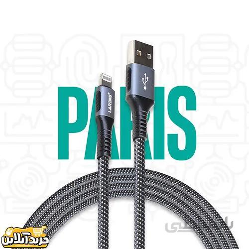 کابل لایتنینگ لارنس مدل Paris طول 1.3 متر