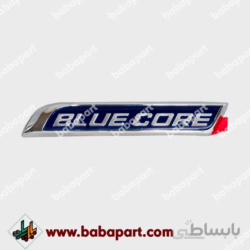 آرم صندوق چانگان CS35 (BLUE CORE)