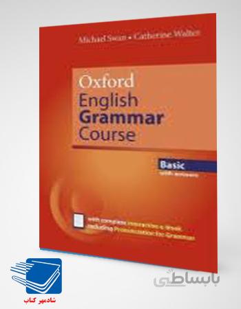 Oxford English Grammar Course Basic