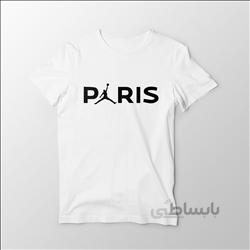 تیشرت سفید پاریس
