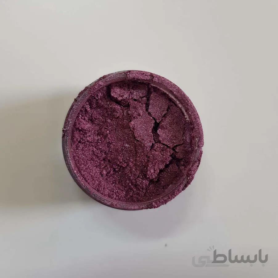 رنگ پودری صدفی بنفش کم حال