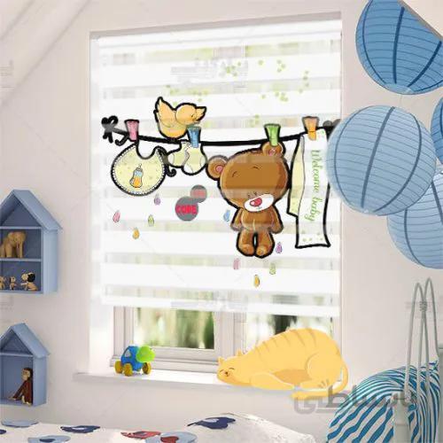 پرده پسرونه خرس کوچولو ا Curtain boys teddy