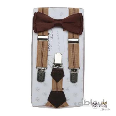 ست پاپیون و ساسبند بچگانه کش 2 سانت (کرم خط دار)