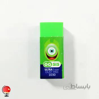 پاکن اینوکس کوچک OSIS رنگ سبز