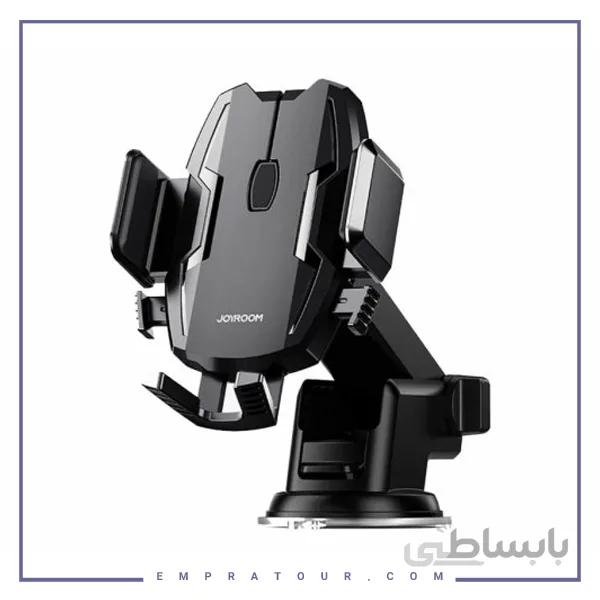 پایه نگهدارنده گوشی جویروم JOYROOM Spider Stable Car holder JR-ZS255
