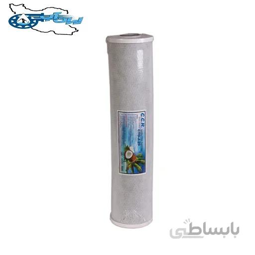 فیلتر کربن بلاک 20 اینچ جامبو