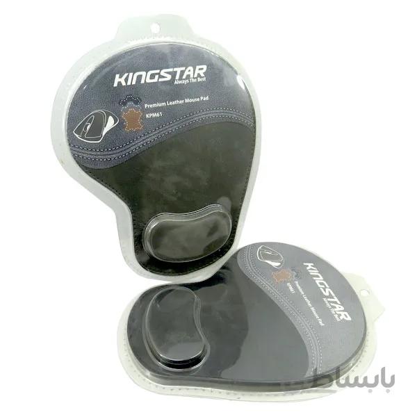 پد ماوس گیمینگ کینگ استار مدل KPM61 ا PAD MOUSE GAMING KING STAR KPM61