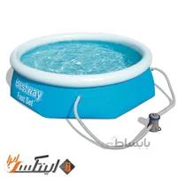 استخر ایزی ست 66*244 با پمپ تصفیه Bestway 57268 ا Bestway 57268