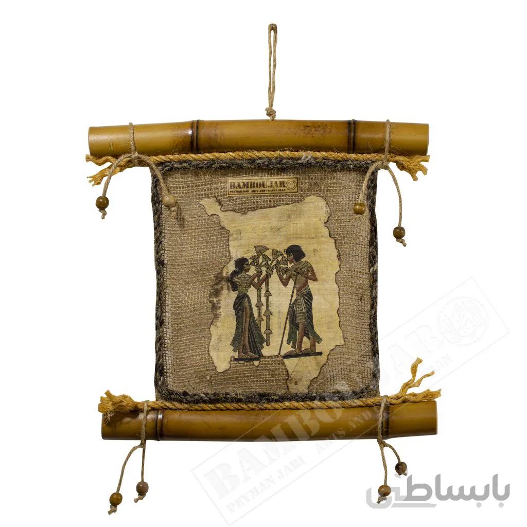 تابلو پاپیروس کدTaPa1823C1