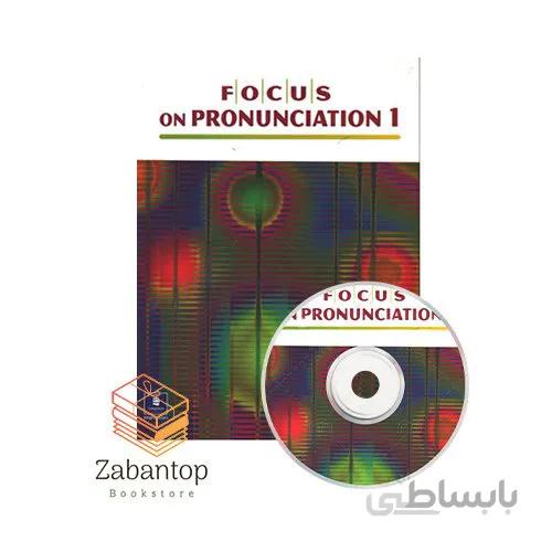 Focus On Pronunciation 1