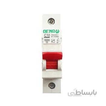 فیوز تک فاز 10 آمپر دنا الکتریک